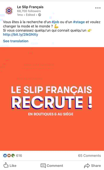 campagne-recrutement-linkedin