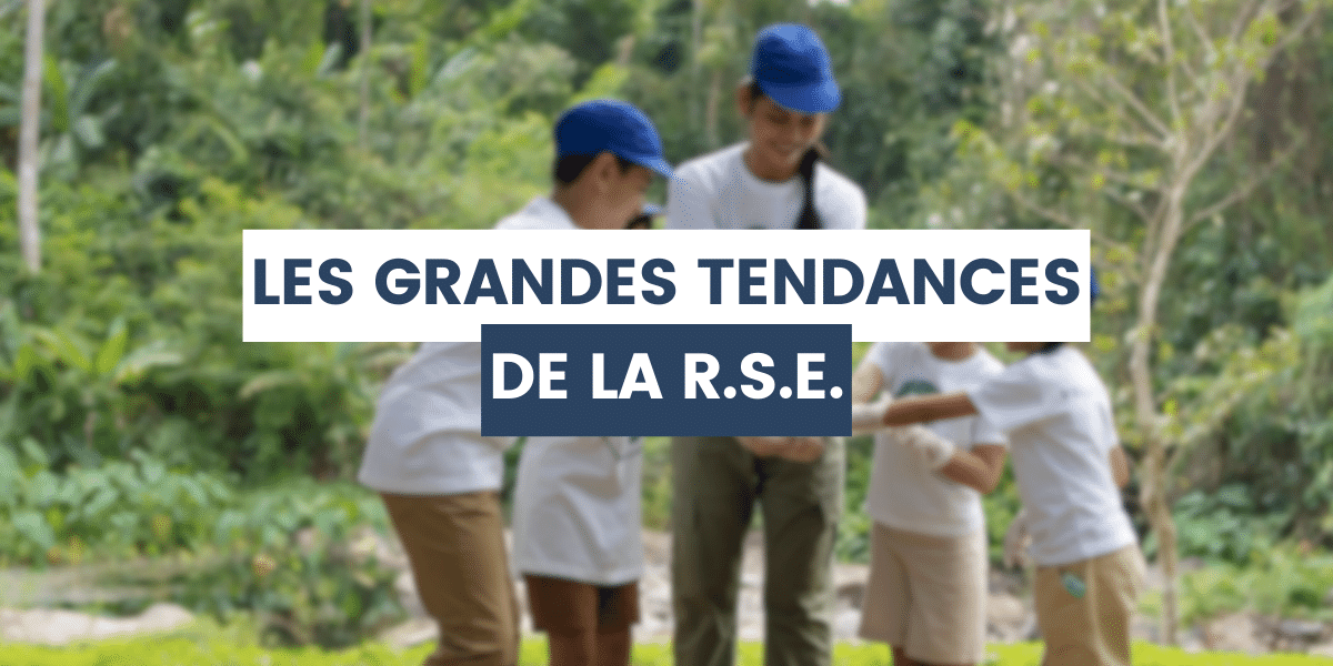 RSE